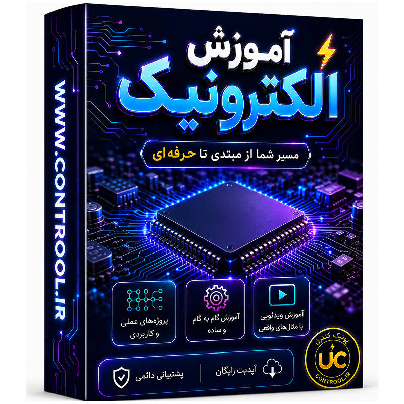 film electronic